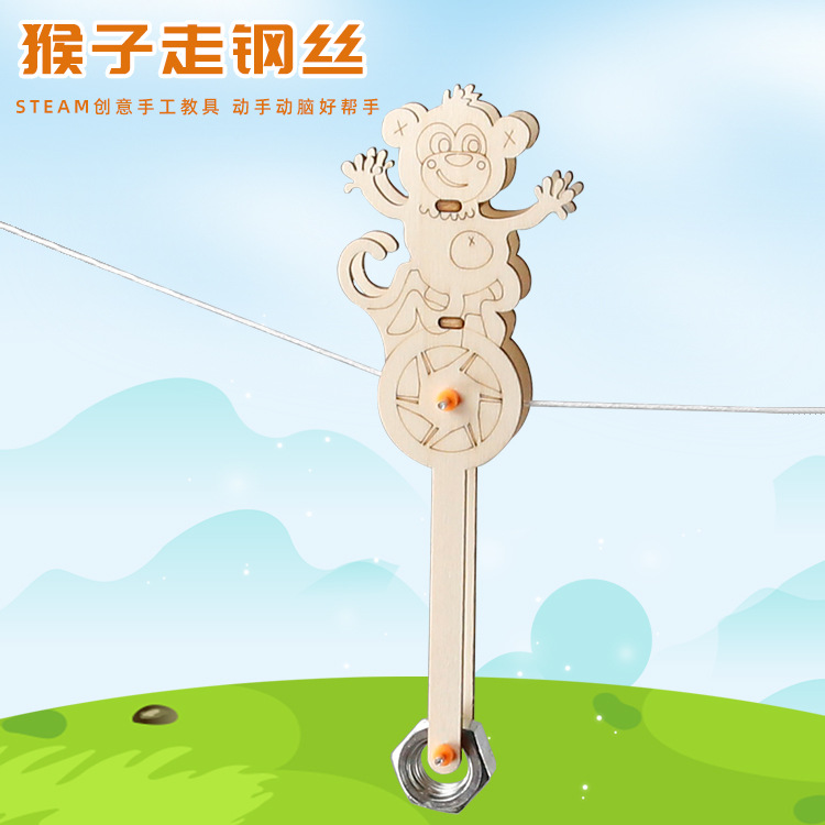 New Educational Assembly Toys DIY Monkey Walking Wire Physics Science Experiment Technology Small Production Science and Education Toys