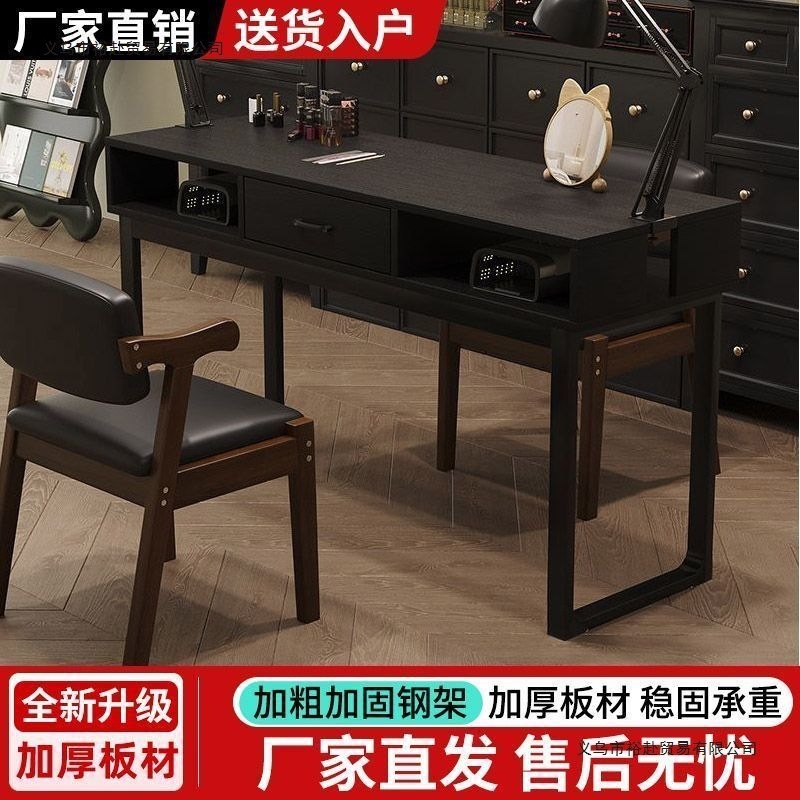 升级夹灯孔美式复古美甲桌单双人特价包邮美甲台美甲店经济简约型|undefined