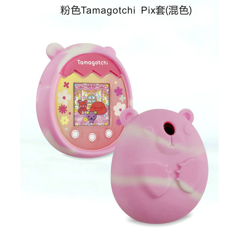 Tuoma Gozi Tamagotchi Pix cubierta protectora máquina electrónica para mascotas máquina en blanco y negro cubierta protectora de silicona al por mayor