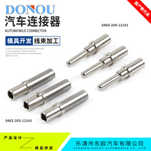 0460-204-12141�³�DTP�Ǳ���ĸ����0462-203-12141�����������