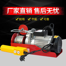 늄Ӻ��J220v�b�޵��C����С�����ؙC��P�C�����C�����CС���C