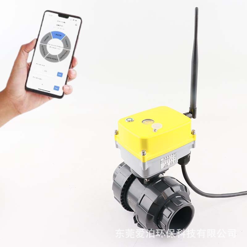 Wifi電動pvcボール弁スマートバルブ携帯電話app遠隔制御活接ボール弁エレクトリックvalve|undefined