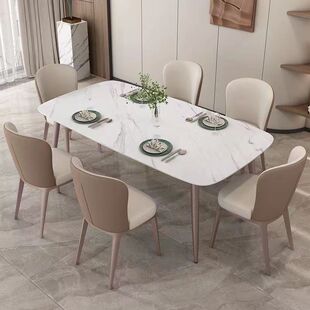 Modern Simple Slate Dining Table for Home Small Apartment Light Luxury Italian Living Room Minimalist Rectangular Dining Table and Chair Combination