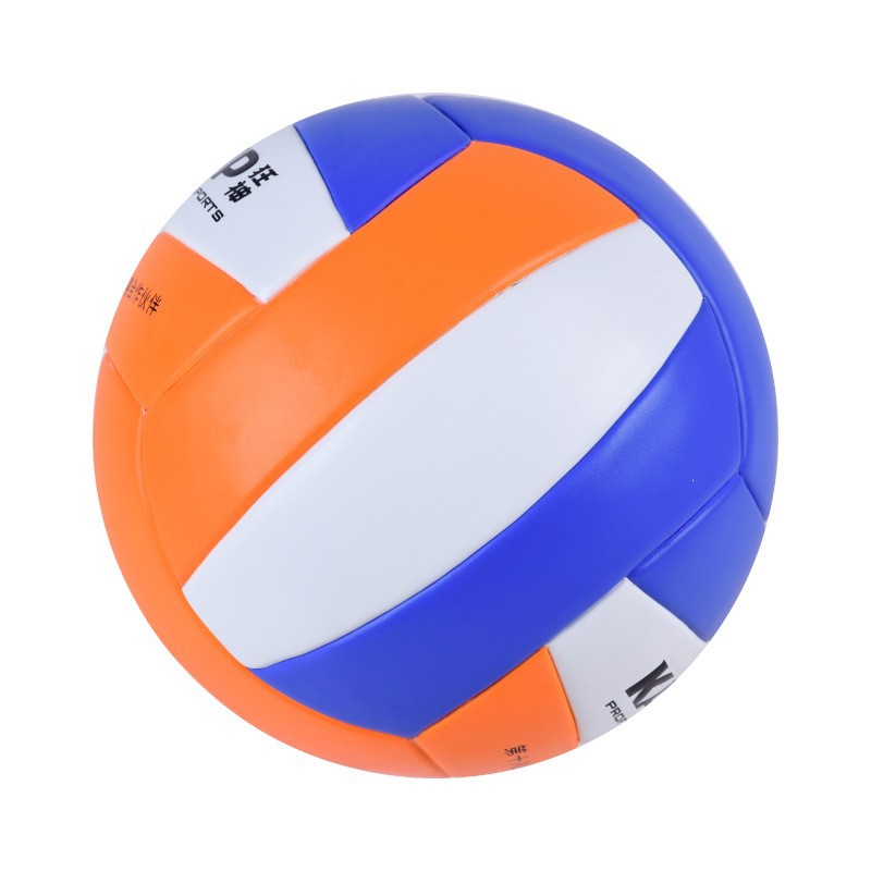 Crazy God Brand No. 5 Volleyball Student Competition Sports Soft Pu Leather Volleyball Fashion New Ks0889