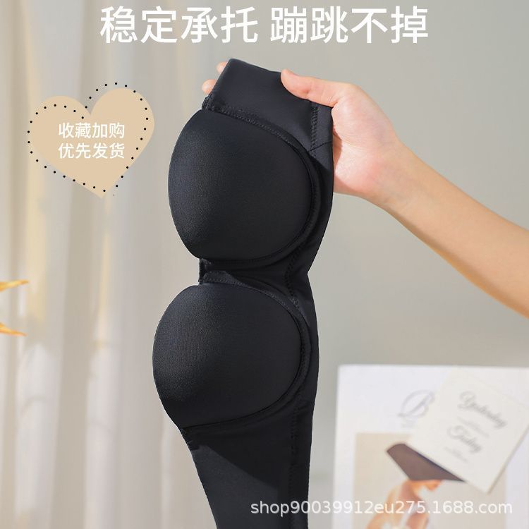 大きな胸を小さく見せるストラップレス下着、たるみ防止、滑り止め、シームレスな薄いウェディングドレス、目に見えない大きいサイズの太ったmmチューブトップ|undefined