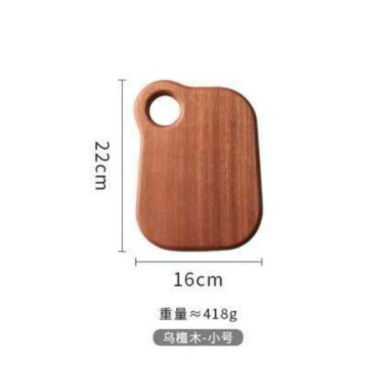 Tablero de corte de verduras de madera de árbol negro de grado alimenticio para uso doméstico de doble cara a prueba de moho y tablero de madera sólida gruesa, tablero de corte de frutas suplementarias para cocina