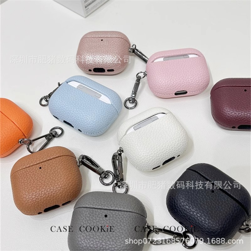 Patrón de lichi PU piel airpods4 funda protectora todo incluido piel aripodspro2 generación auriculares estuche Pro funda blanda