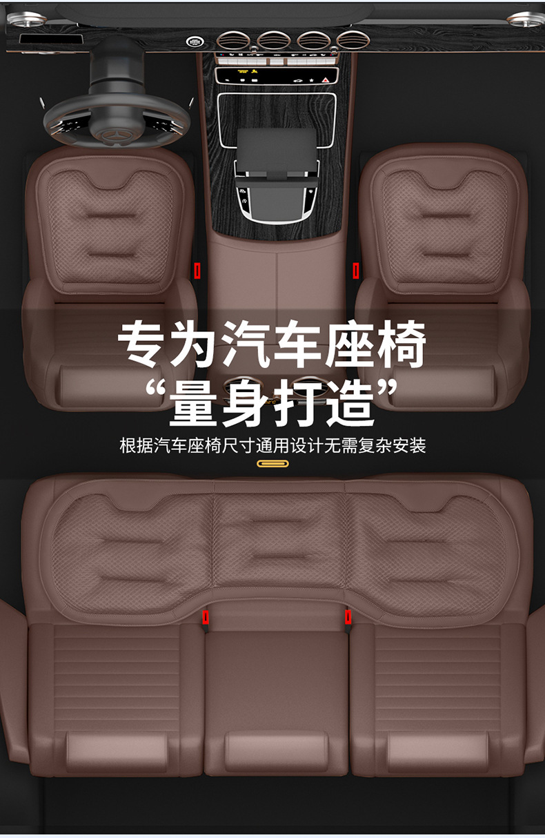 Ola Car Seat Cushion Black Cat/White Cat Good Cat Lightning Cat Ballet Cat/Iq Car Ventilated Breathable Cushion Ice Silk