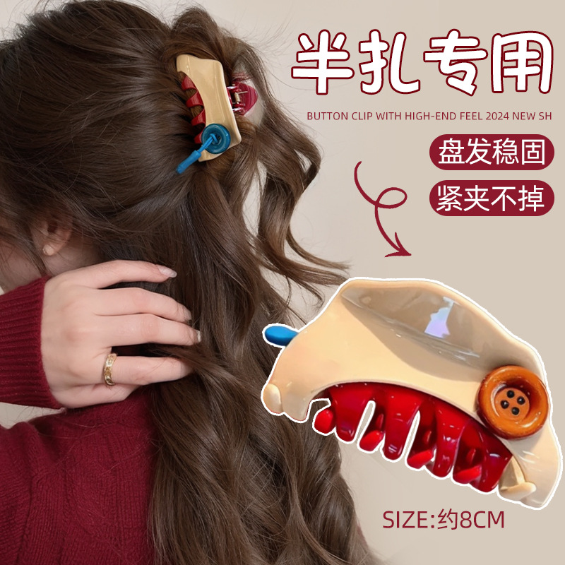 Internet popularidad brota Anchor clip de agarre rojo de la cabeza de las niñas, cabello de tiburón, tocado de alta calidad, cabello grande, más