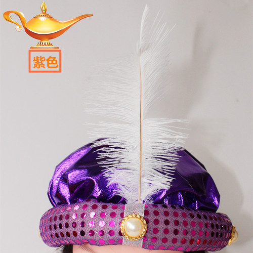 Halloween props cosplay Arab hat Super Mario hat Jasmine princess hair tie Middle East Dubai headscarf chiffon