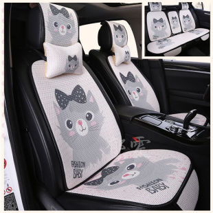 25 New Car Seat Cushions, Summer Ice Silk Cooling Cushions, Breathable Three-Piece Set, Cartoon Linen, Universal for All Seasons, Cute for the Rear Row