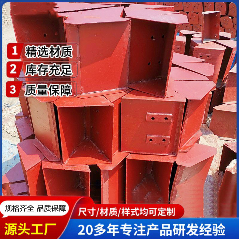 NE30 bucket elevator hopper factory mining hopper material grain conveying thickened stainless steel hopper