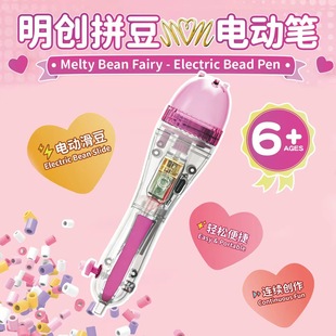 ����늄�ƴ���P2.6mmƴ�����ֶ���ƴ���P�o��������ᘃ�ͯƴ�D