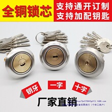 ���T�i��ʽ���b�T�i ���I�T�iľ�T�F�T�i���ü��~�iо�i��ͨ����