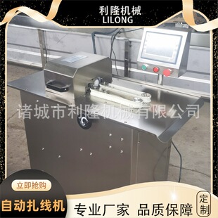 ȫ�Ԅ����c�����C�D�cѪ�c�������K�C̨���c�����ֶΙC