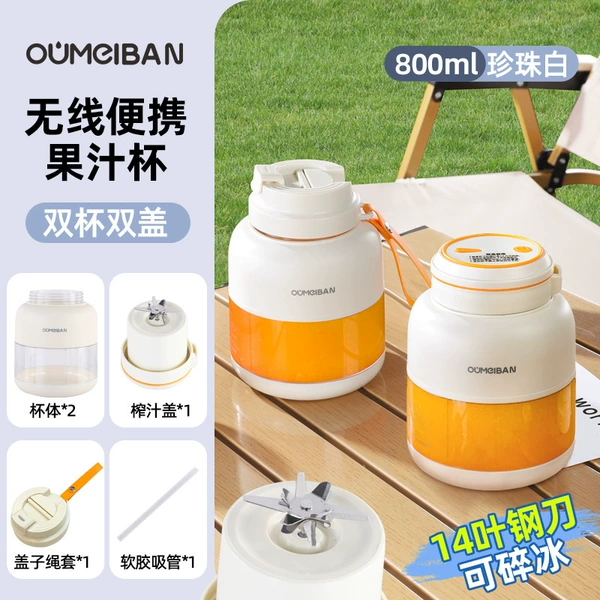 From pearl, stainless steel, 800 ml
