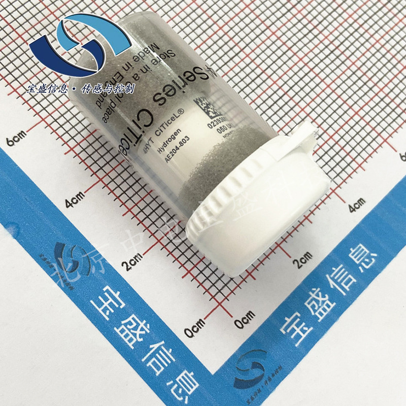 4HYT 英国CITY 氢气检测 三电极 气体传感器 电化学 工业全新原装