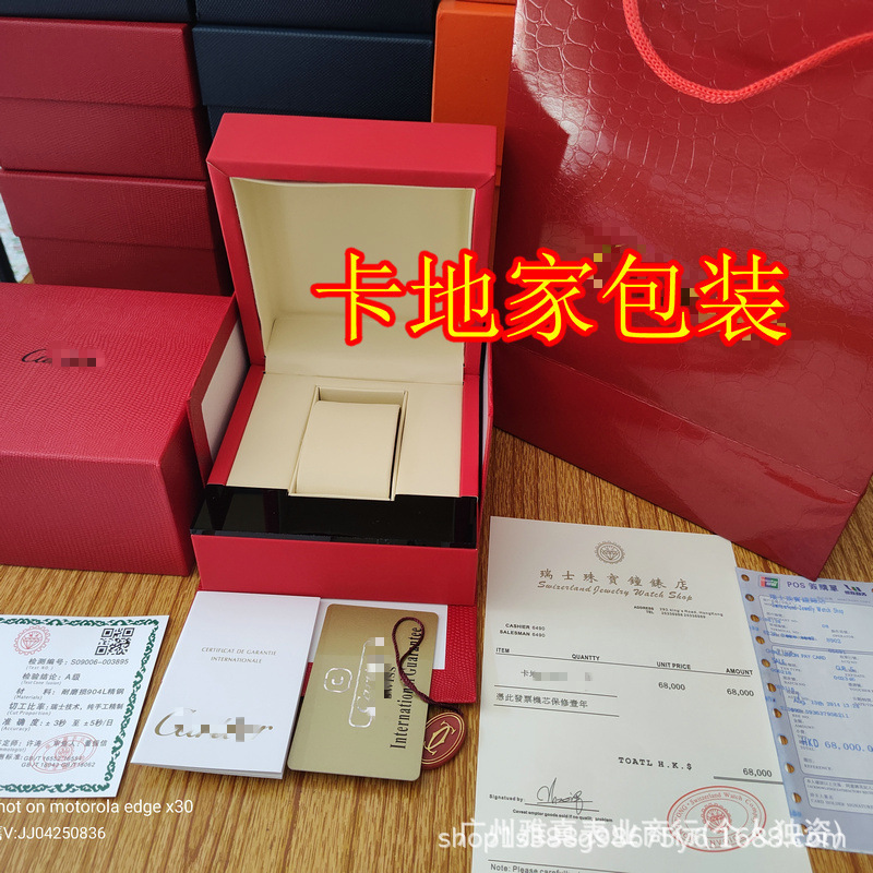 Suministro de Zhanxi, bolsos de embalaje de relojes de renombre, un juego completo de entrega de una pieza, caja de mostrador completa, el mismo estilo de cuero transfronterizo