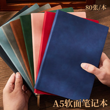 a5�Ӻ��w��Ƥ�汾�W���W���M���Pӛ���̄��k��ӛ�±�80��ܛ������