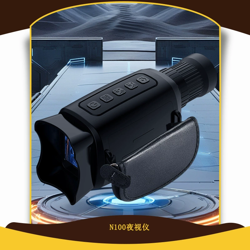 Заводская точечная монокулярная цифровая камера ночного видения и видео инфракрасная камера ночного видения черно-белая двойная система мониторинга безопасности N100