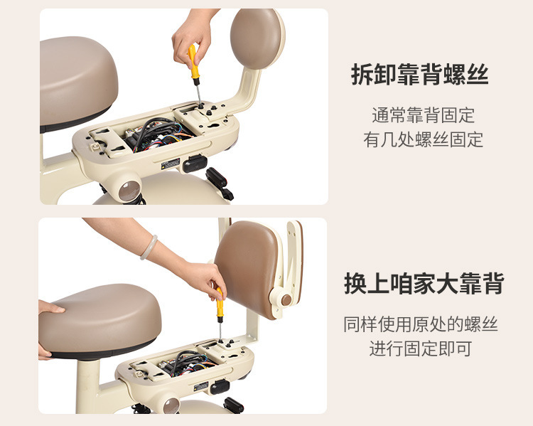 Electric Vehicle Rear Seat Guardrail Rear Backrest with Armrests Foldable Protective Foldable Battery Vehicle Rear Seat Factory
