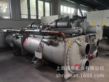二手空调开利Carrier 螺杆式冷水机组中央空调30XW1352P 现货出售