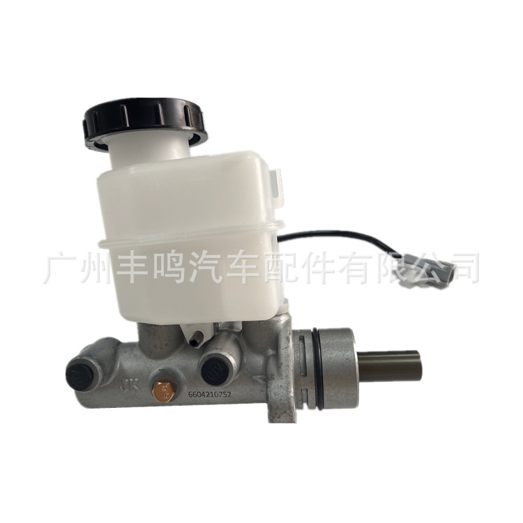 4625A201 para bomba maestra de freno Mitsubishi Pajero Montero Shogun 3