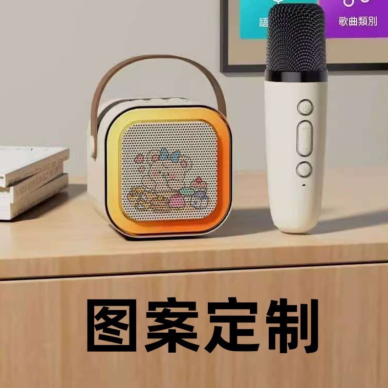k12蓝牙音响一体机卡拉便携唱歌迷你无线蓝牙蓝牙音响图案定制款|undefined