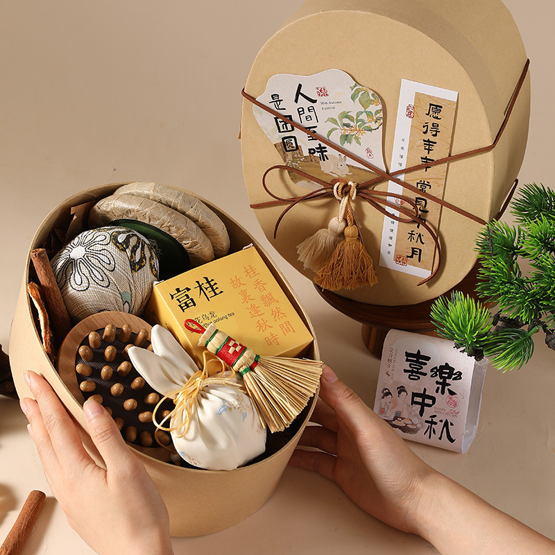 2025中秋礼品实用送客户公司员工福利养生礼物创意月饼伴手礼套装|undefined