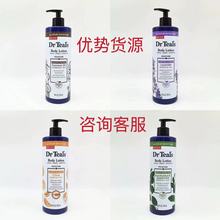 ����Dr. Teal's�����̝��澏Ҭ����vc����޹�²����B���w��532ml