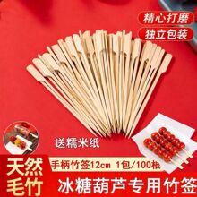 �Ǻ��J��������ˮ����������һ�����������Ϲ���ȫ�ױ��Ǻ��J