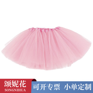 �¿�羳��ȹ�[����ȹ�W��TUTU���l���Q�ݳ��������ӾW������