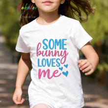 �羳ŷ����ͯװ ����ɰ�����г���� SOME bunny loves me ӡ��