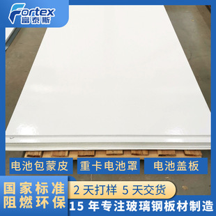 OEM�Bֳ���ķ������������ƽ��  ��������ϱ����ƄӰ巿����