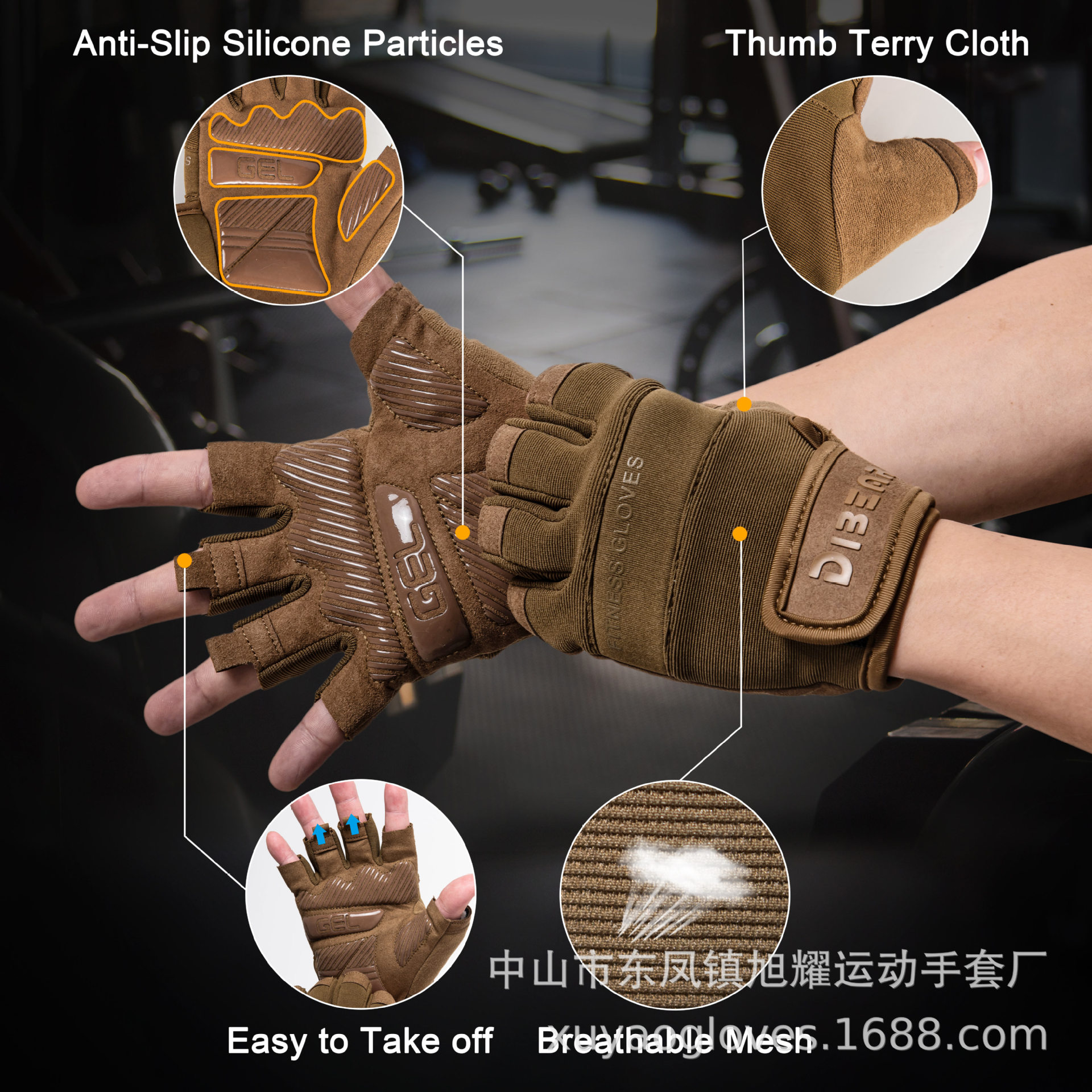 Fabricantes transfronterizos al por mayor DIBEAR deportes al aire libre fitness guantes de silicona protectora antideslizante mancuerna medio dedo entrenamiento