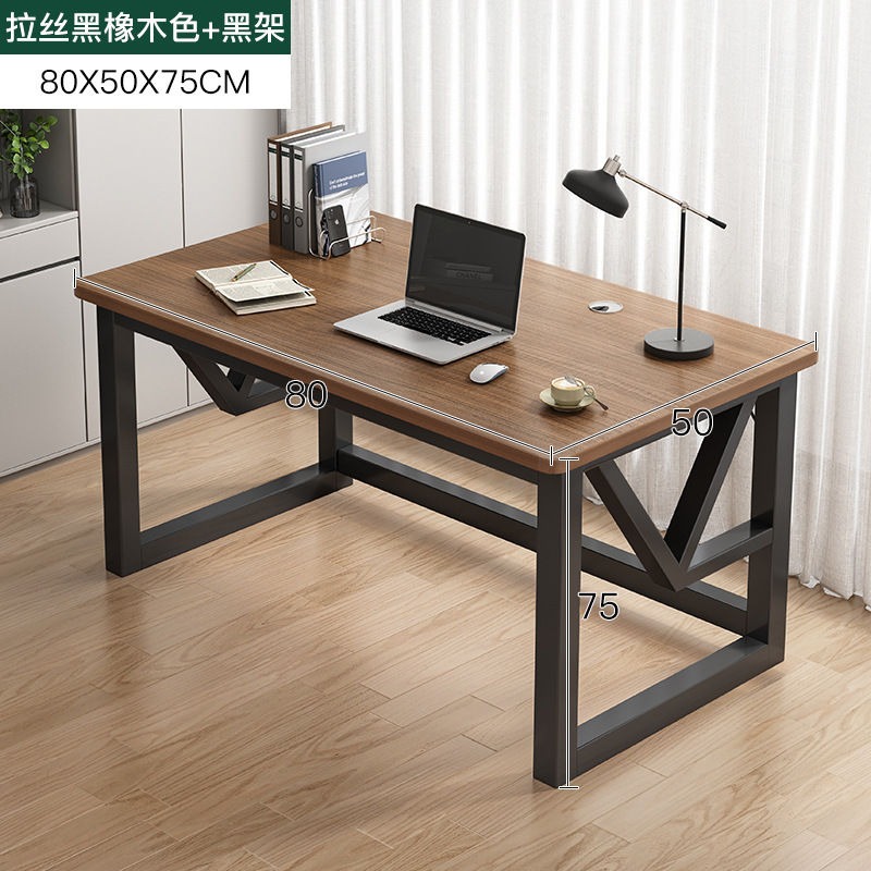 [두꺼운 철제 프레임 다리] 블랙오크 컬러 80cm