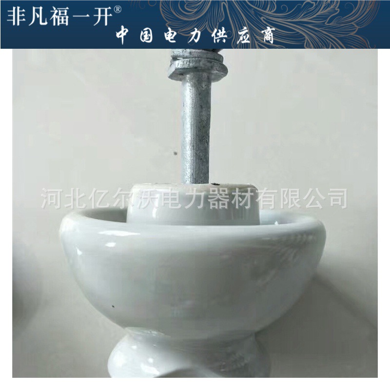 陶瓷针式绝缘子 P-6T  P-10T低压绝缘子厂家直供 陶瓷低压
