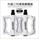 Boxed [white] pair of pedals★★