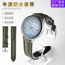 SҬF؛Ƥֱ펧ܛmţƤmOapple watchֱ펧