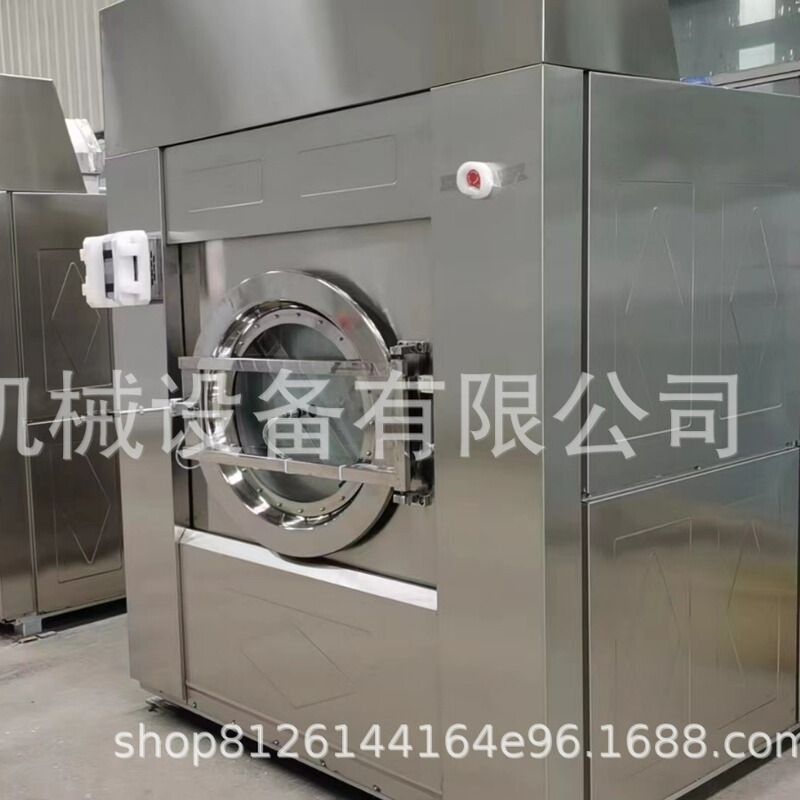 全自動50kgラテックス手袋乾燥機 工業用・業務用乾燥機 ドラム式乾燥機 急速乾燥装置|undefined