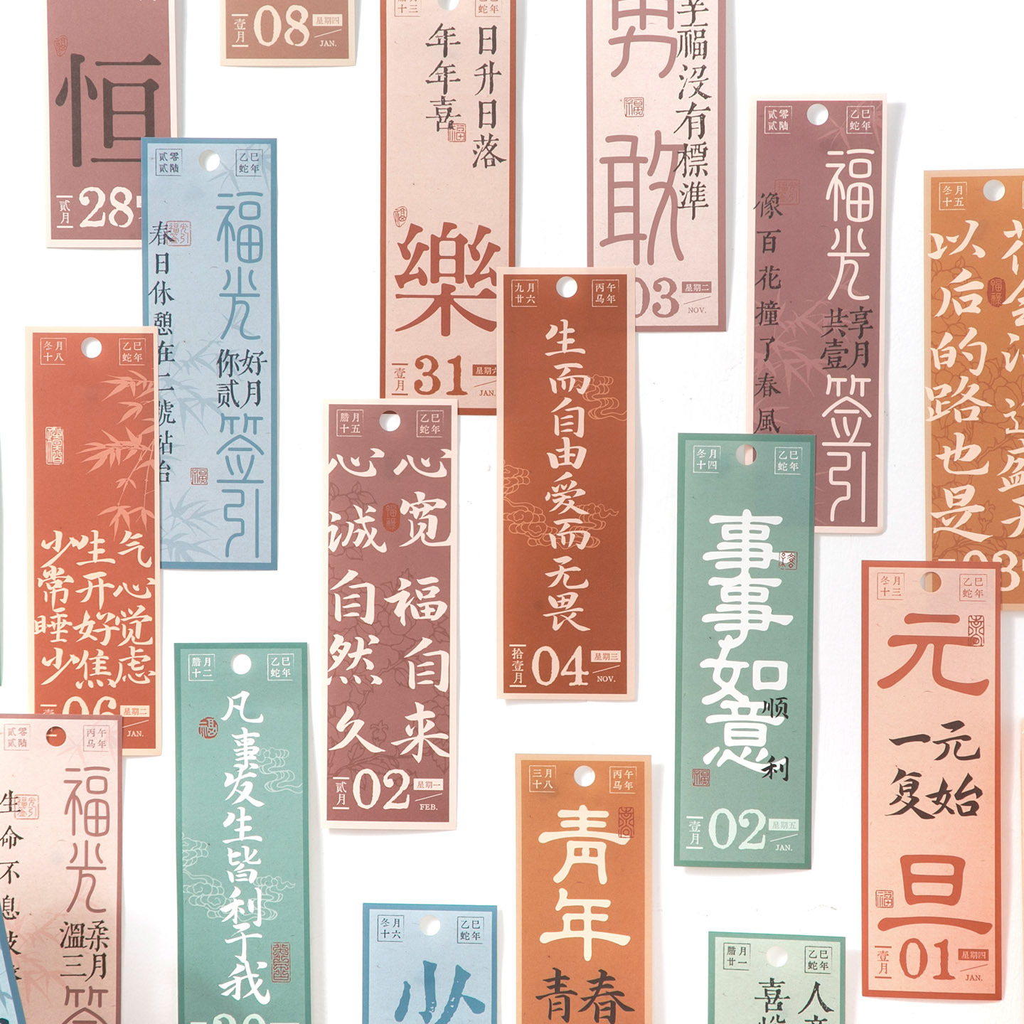 Xinmo 2026 calendario de escritorio Fu Sign Fu Yun calendario Guofeng decoración de escritorio plan de oficina este calendario base empresarial