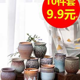 多肉花盆陶瓷带托盘大号大口径多肉植物绿植鲜花盆桌面