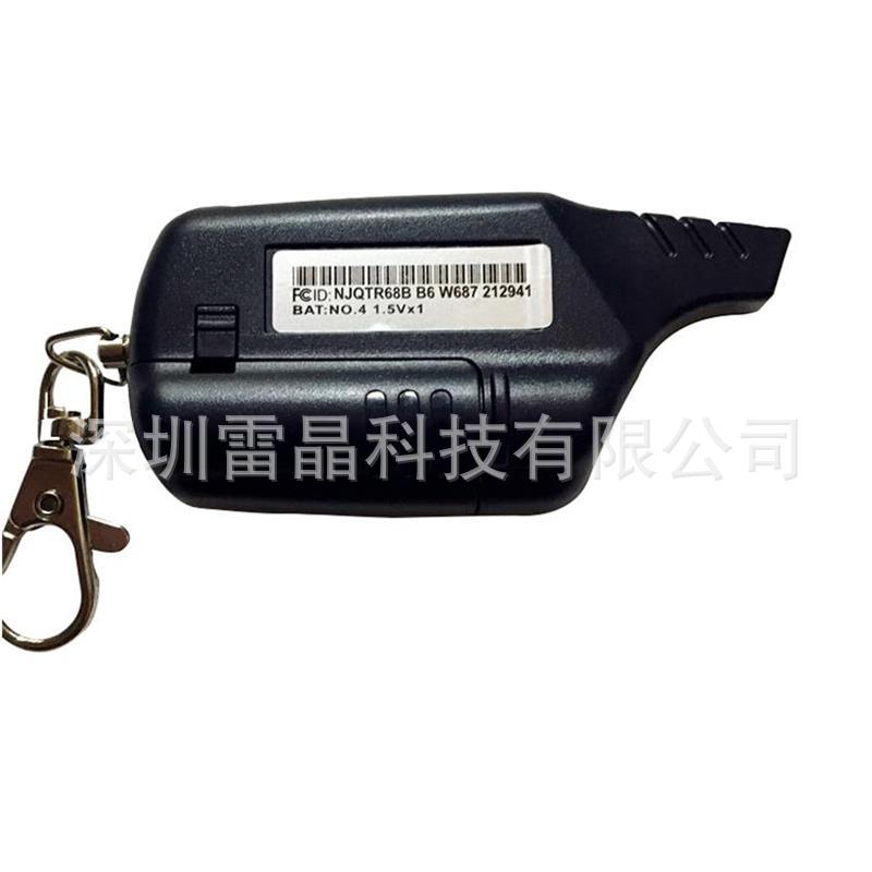 B6 Lcd Remote Control for Twage Starline B6 Russian