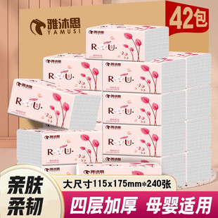 ����˼ROUϵ�г鼈�ČӼӺ�ĸ����ü����ͽ��������b���l�����J