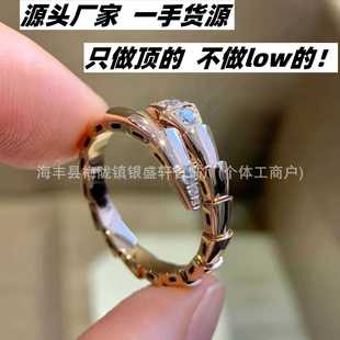 �߰汾V�������`�߽�ָ�M��_���߹ǽ�ָ��Ů��H��S��ֱ�N���l