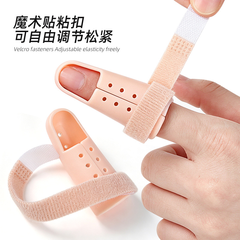 Fixed Finger Cots for Men and Women, Basketball Finger Protection, Tendon Rupture, Finger Joint Dislocation Fixed Splint