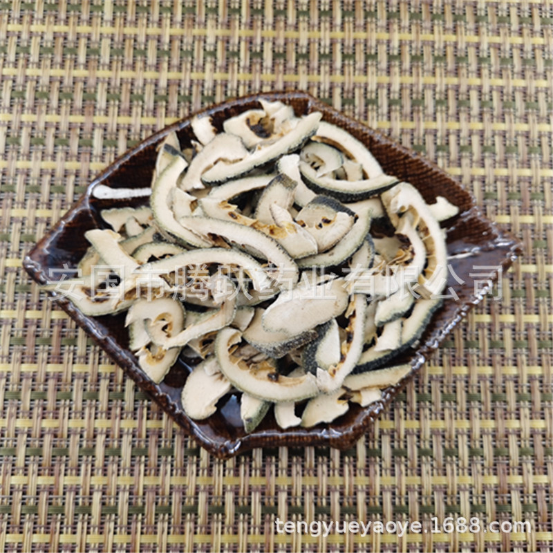 Zhi Qiao Dried Bitter Orange Peel 1kg Bag Traditional TCM Herb for Decoction and Herbal Blends in use