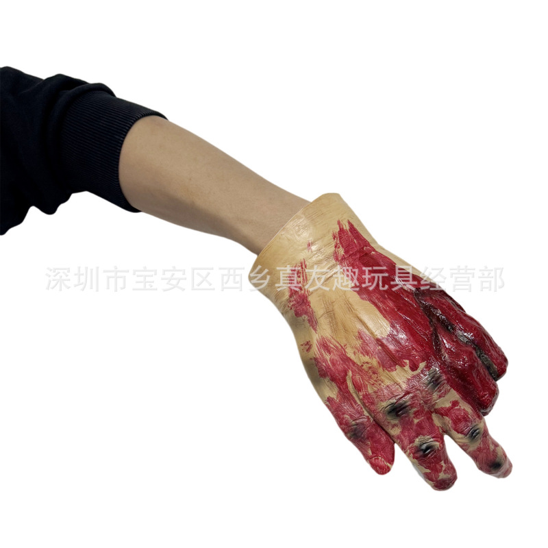 搞怪外星人面具外星人头套COS道具演出道具音乐节助兴面具现货|undefined