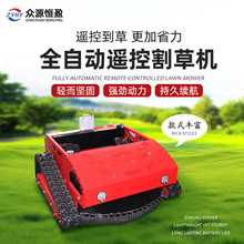 ��ľ����խ���������͸�ݙC ��ԭ���Ͳ����b���Ď���ݙC