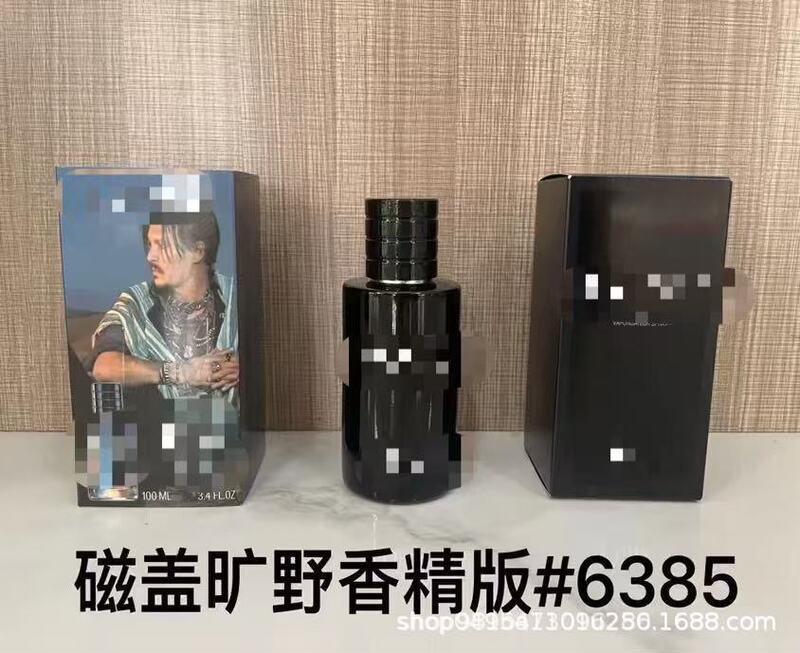 品牌正装香水甜心真我无人区蔚蓝乌木旷野罪爱粉邂逅女士代发批发|undefined